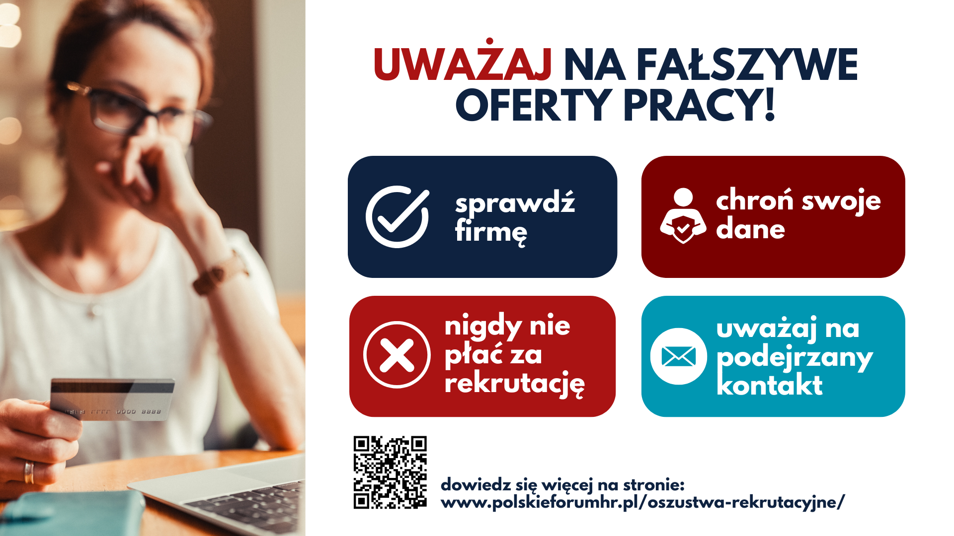 Zdjęcie artykułu Uważaj na fałszywe oferty pracy!